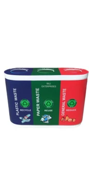 FRP TRIO DUSTBIN 3 IN 1 - 180 LTR.