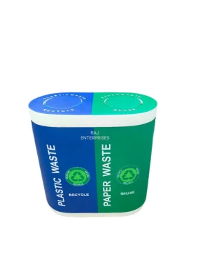 FRP DUSTBIN 2 IN 1-120 LTR.