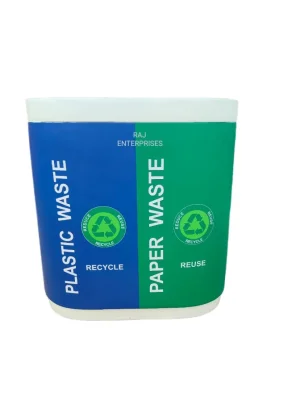 FRP DUSTBIN 2 IN 1-120 LTR.