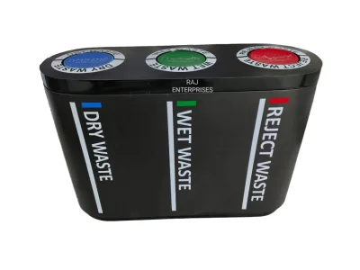 FRP  Trio dustbin