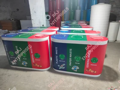 FRP TRIO DUSTBIN 3 IN 1 - 180 LTR.