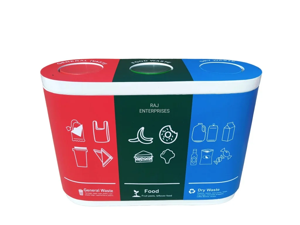 FRP TRIO 3 IN 1 DUSTBIN
